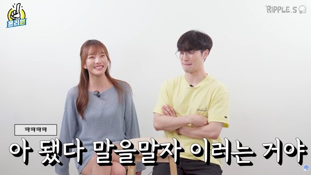 애인이랑 싸울 때 들으면 빡치는 말은? | 인스티즈