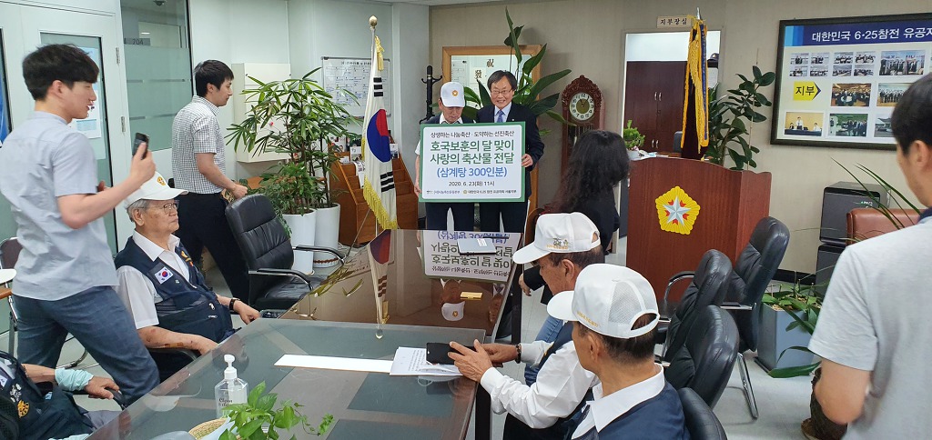 호국축산 이미지