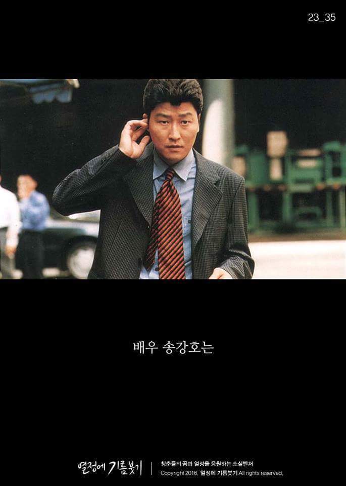 첫 영화에 실패한 감독이 있었습니다... 그러나... | 인스티즈