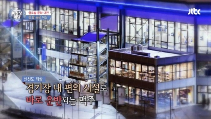 맥주의나라 독일 .JPG | 인스티즈