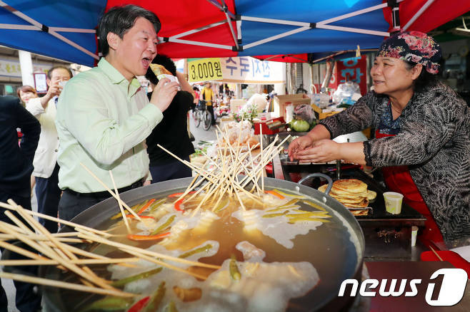 호떡어때 이미지