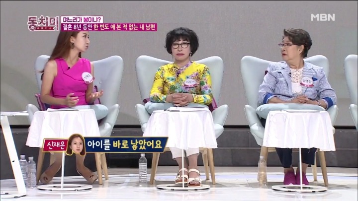 8년동안 제대로 육아 안했다는 조영구.jpg | 인스티즈