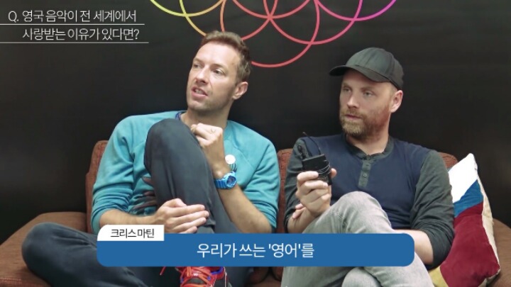 영국 음악이 전 세계에서 사랑받는 이유 | 인스티즈