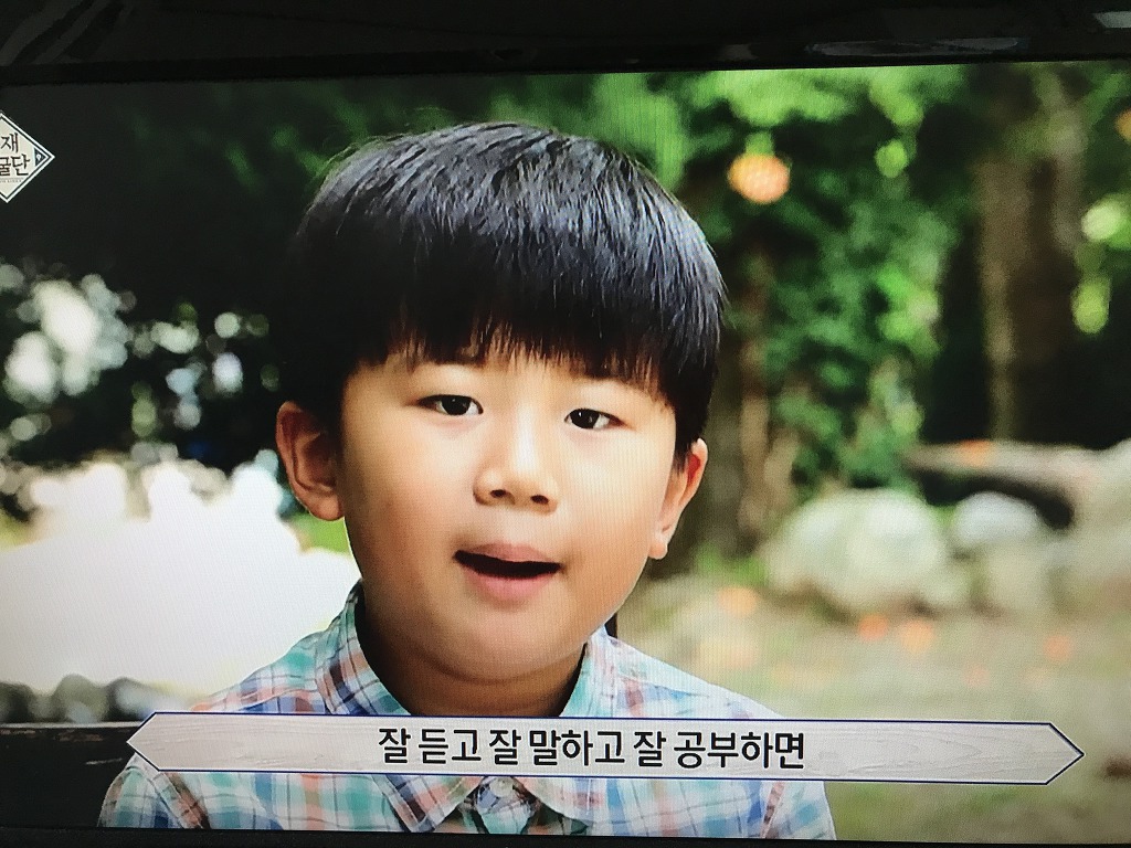 영어천재 소년이 말하는 영어공부방법 | 인스티즈