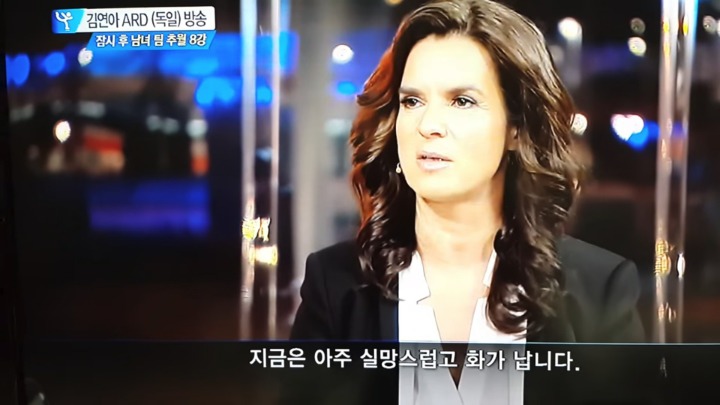 4년전 전세계 해설자들이 빡친 경기 | 인스티즈