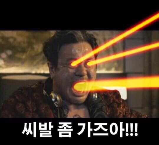 과거로 돌아가기 vs 비트코인 10억 받기 | 인스티즈