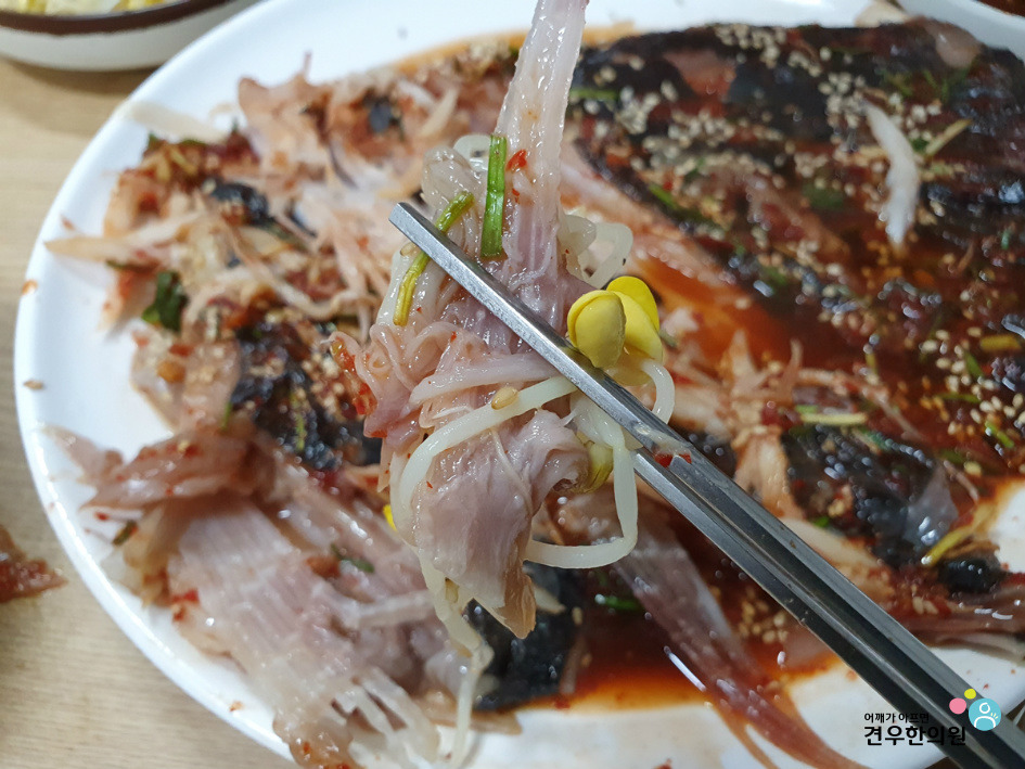 경동식당 이미지