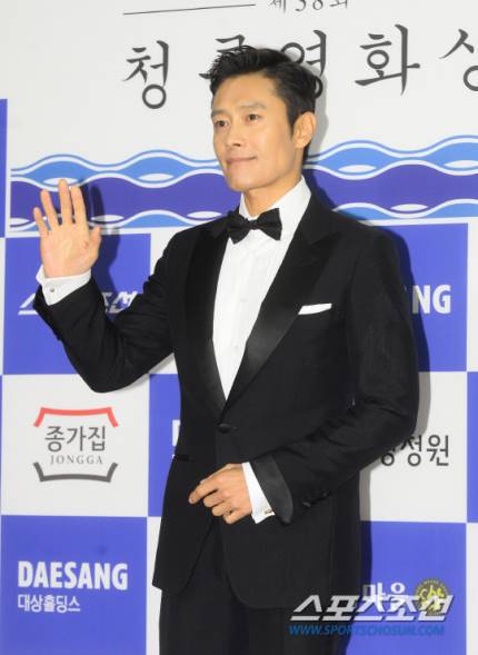 오늘자 이병헌 | 인스티즈