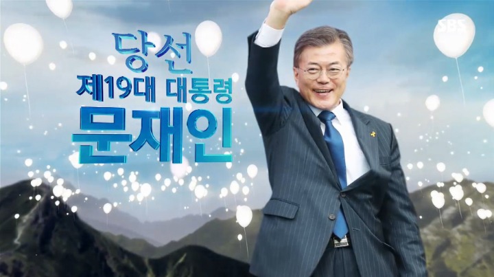 주관주의. 2017년 최고의 순간들 | 인스티즈