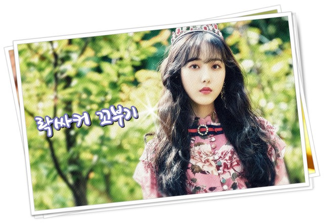 2018 제주한류페스티벌 여자친구.jpg | 인스티즈