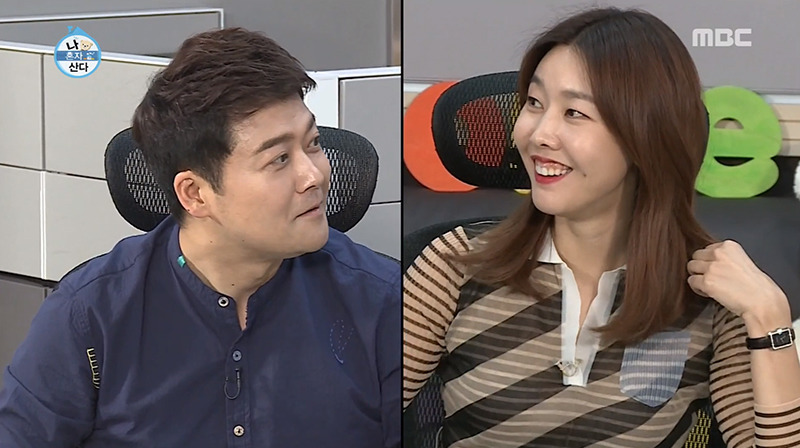 [나혼자산다] 겸둥이의 뜬금포 고백에 적잖이 놀란 전현무.jpg | 인스티즈