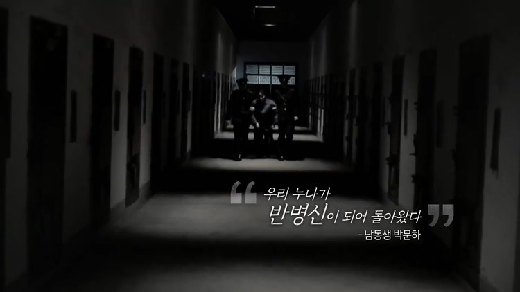 개봉하면 최소 700만은 찍을텐데 왜 아직도 영화 제작을 안 하는지 궁금한 소재 | 인스티즈