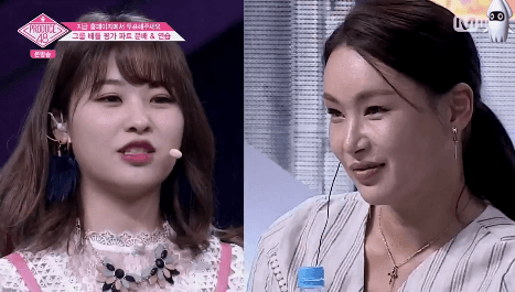 프듀48) 이홍기에 빙의한 치요리.jpgif | 인스티즈