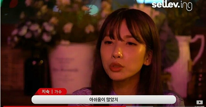 지숙이 말하는 1등 보다 더 큰 성과.jpg | 인스티즈