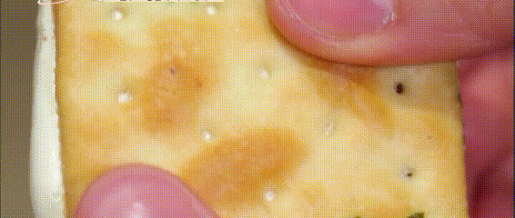 대만 누가 크래커.gif | 인스티즈