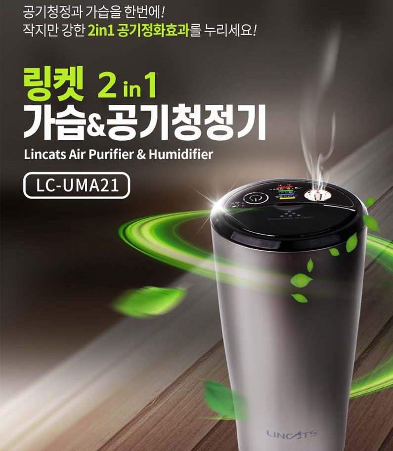우리화물 이미지