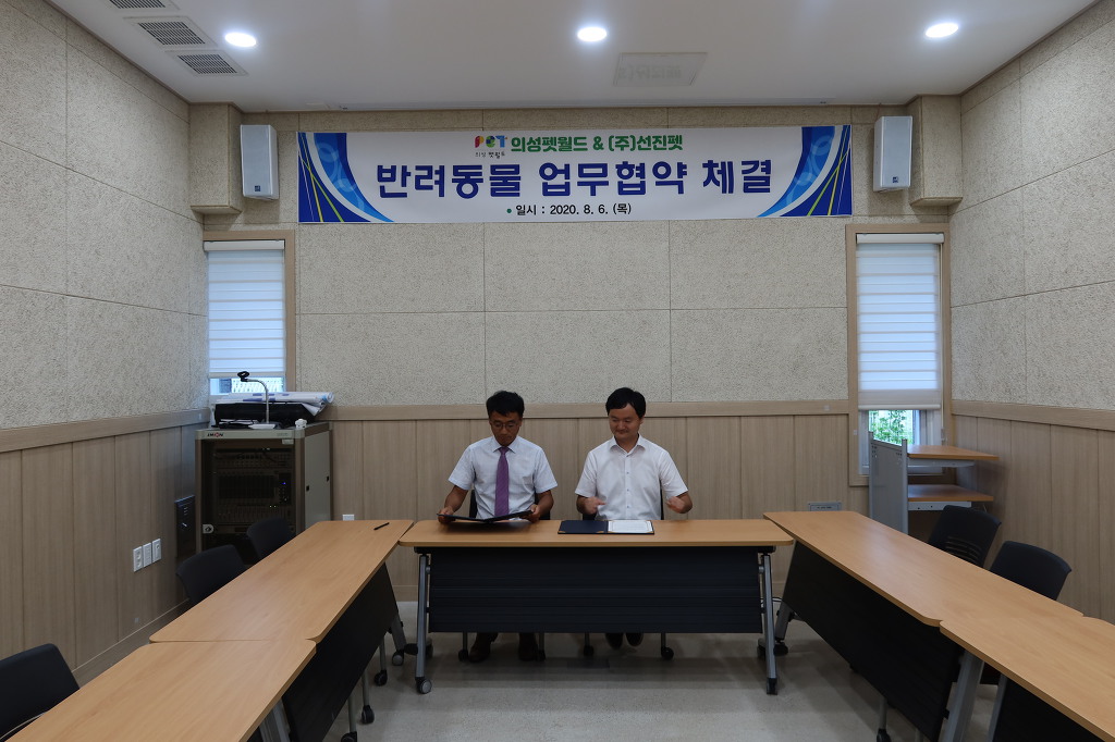 (주)선진 이미지