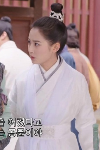 명나라 한류 | 인스티즈