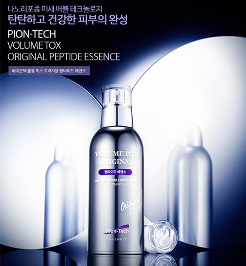 파이진글로벌 이미지
