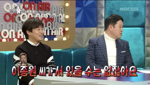 [라디오스타] 사생팬이 아닌 사생 건달이 있었던 캔 배기성.jpg | 인스티즈