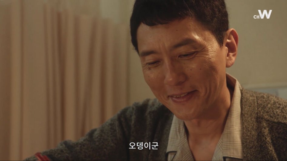 고독한 미식가도 싫어 하는 | 인스티즈