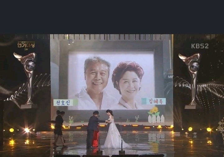 3사 통틀어 제일 상 잘줬다는 KBS 연기대상 | 인스티즈