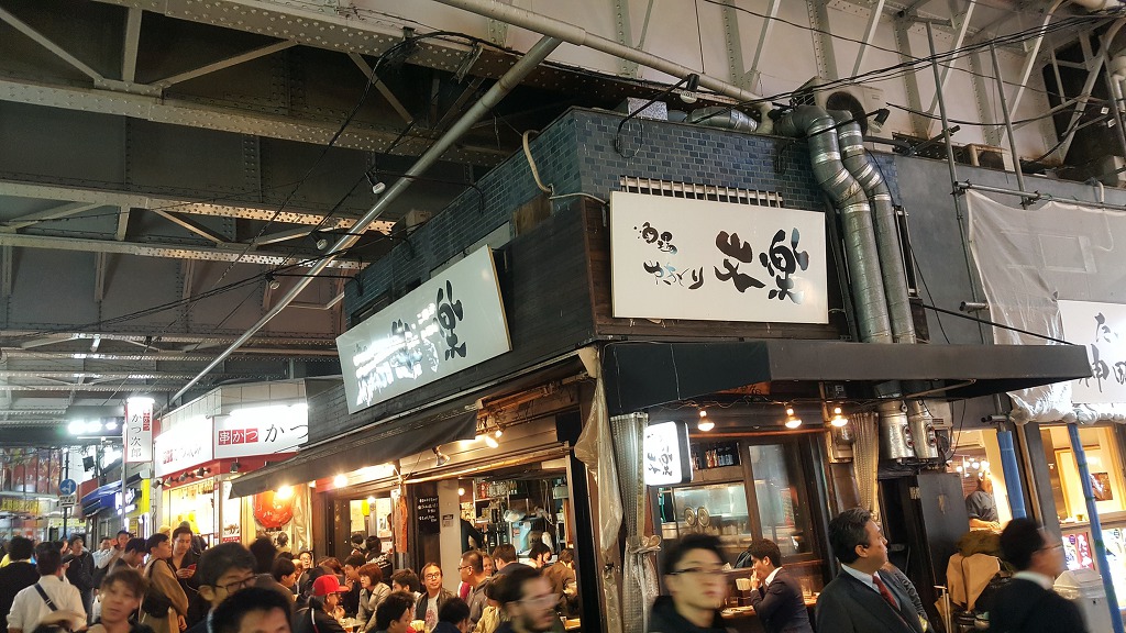 야키도리도쿄 이미지