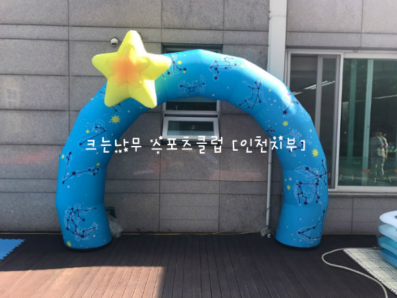 엔젤스포츠 이미지