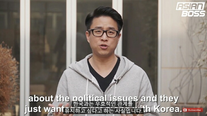 일본인은 한국과 사이좋게 지내고 싶어!!! 하지만... | 인스티즈