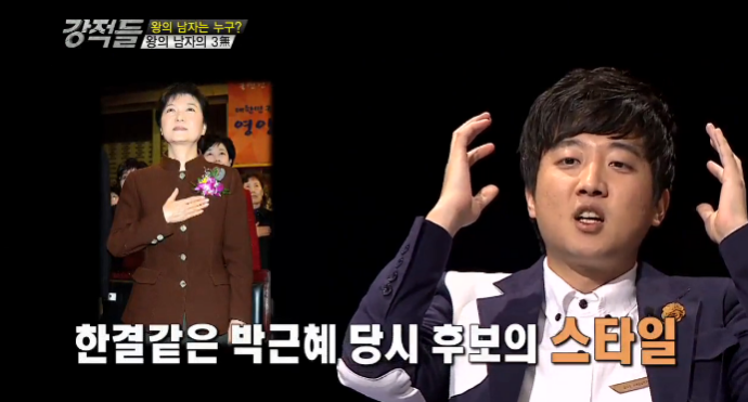 이준석 정신상태 | 인스티즈