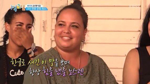 정답이 왜 거기서 나와!? | 인스티즈