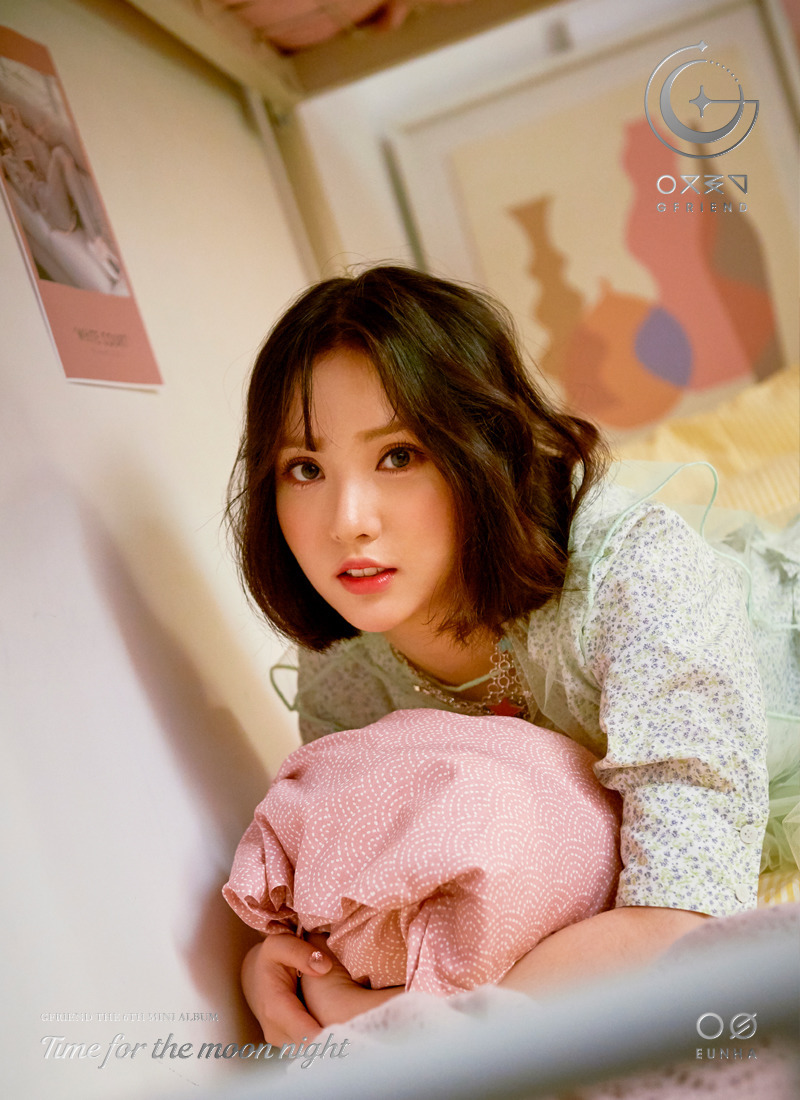 제가 너무나 사랑하는 여자친구 정은비 | 인스티즈