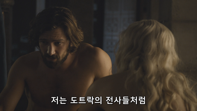 [왕좌의게임] 폭풍의 딸 54화 | 인스티즈