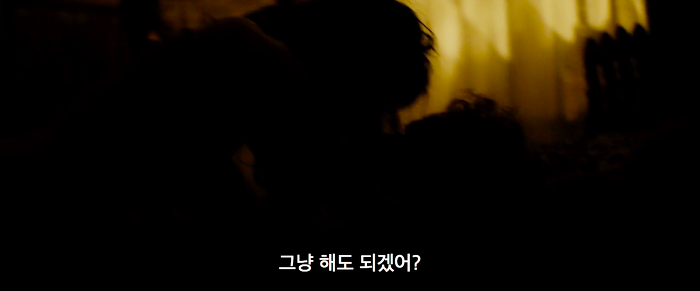 [영화] 케빈에 대하여 1 | 인스티즈