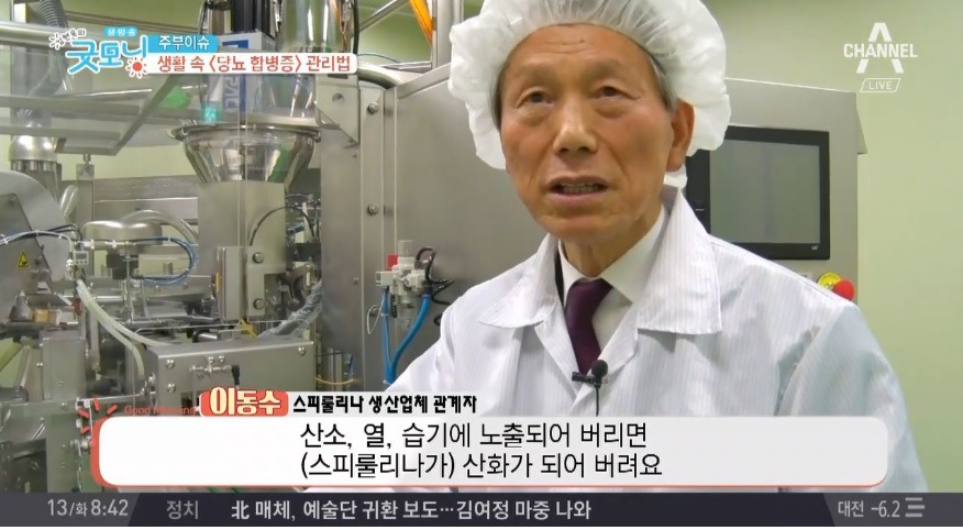 굿모닝애드 이미지