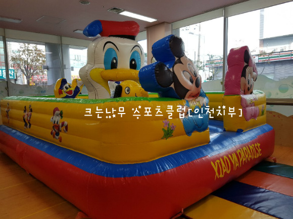 하늘스포츠 이미지