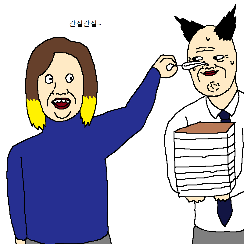 [만화] 새로 입사한 여직원이 기발한 만화 | 인스티즈