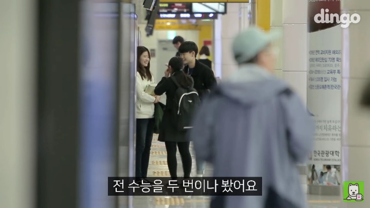 저기 죄송한데, 혹시 휴지 있으세요? | 인스티즈