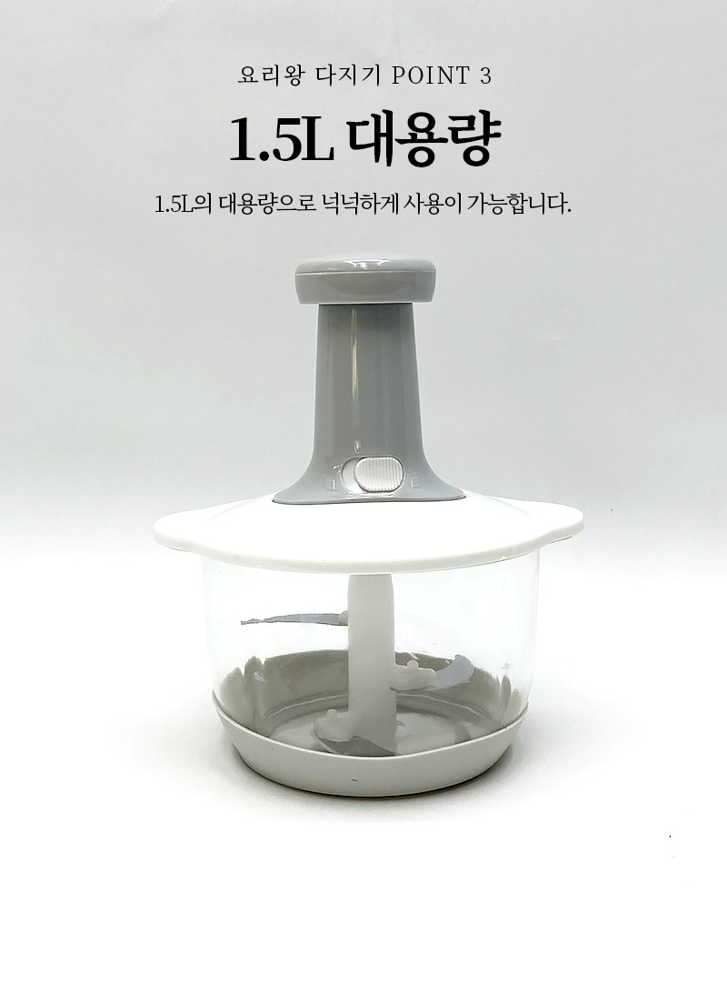 요리왕 이미지