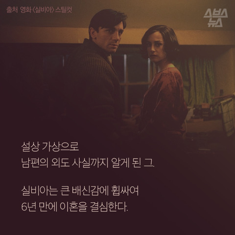 여자로 태어난 것이 비극이다 | 인스티즈