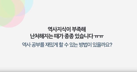 웃으면서 디스하는 유시민 작가님 | 인스티즈