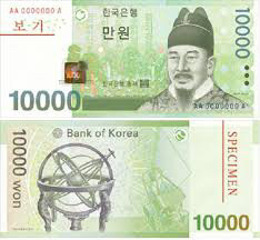 가족들에게 빌려준 만원 받는다 vs 안받는다 | 인스티즈