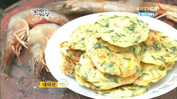 한국인의밥상)새우.JPG | 인스티즈