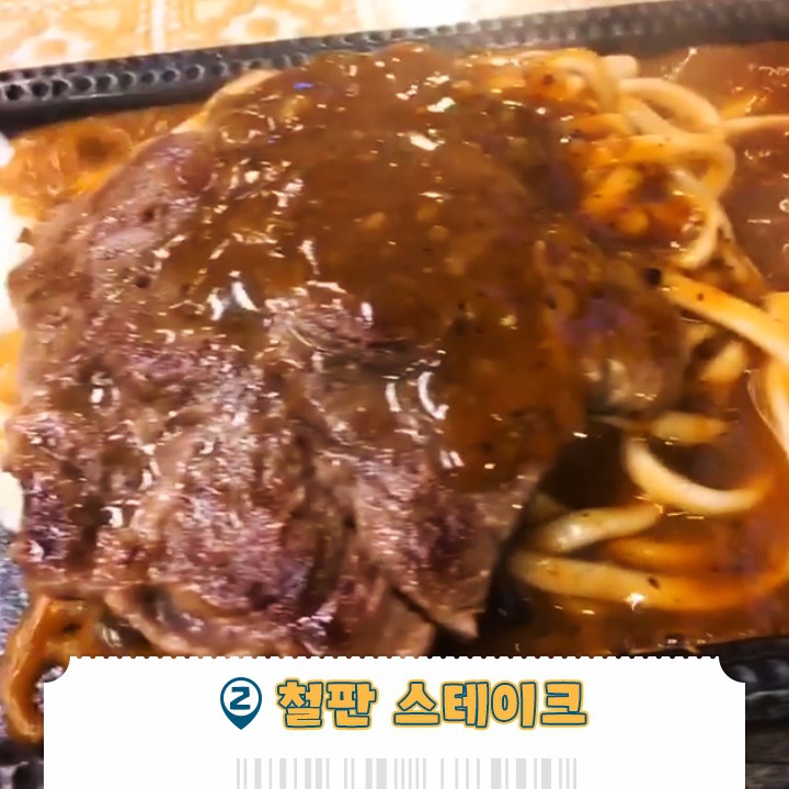 대만 야시장에서 먹어야할 음식 10가지 | 인스티즈