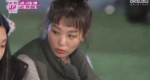 저녁 다 먹고 후식으로 라면 끓이는 슬기.gif | 인스티즈