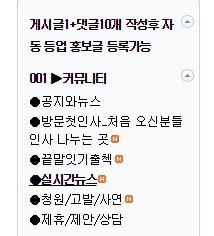모든중고마켓 이미지