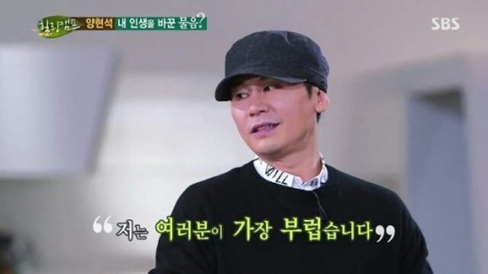 죽을때까지 젊음과 건강 얻기 vs 1000억받기 | 인스티즈
