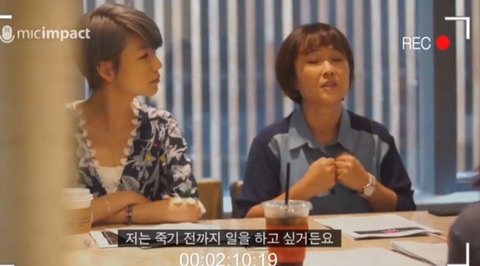 [안영미&송은이] 자존감을 회복하는 방법.jpg | 인스티즈