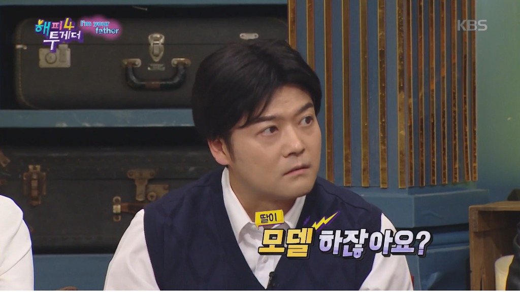 집안에서 키가 가장 작은사람이 167cm인 9등신 집안 | 인스티즈