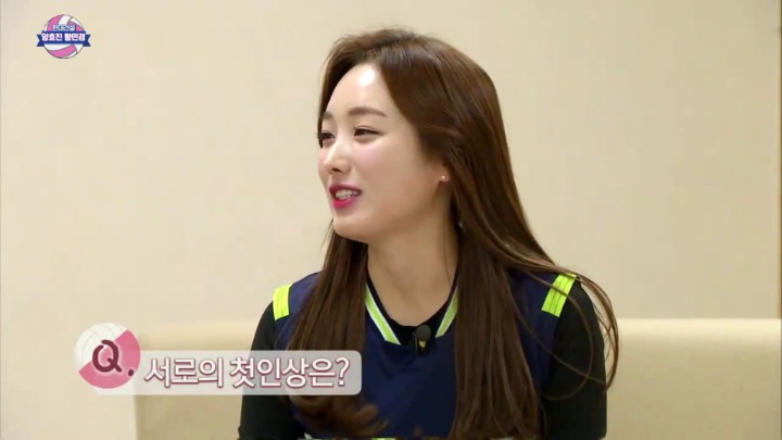 서로의 첫인상 얘기하는 여배선수들.jpg | 인스티즈
